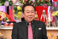 さまぁ～ず三村