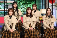 櫻坂46のメンバー。