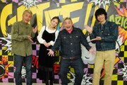 極楽とんぼ山本＆西野未姫「ARIGATEENA TV」で共演、庄司が特別MCに
