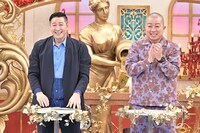 チョコレートプラネット (c)TBS