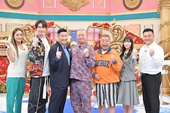 トータルテンボス大村一家がドミノ挑戦、チョコプラMC「THE神業チャレンジ」