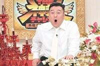 アンタッチャブル山崎 (c)TBS