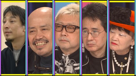 芸人とタッグを組むヒットメーカーたち。(c)フジテレビ