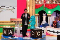 「嘘。 -欺きファイトクラブ-」のワンシーン。(c)読売テレビ