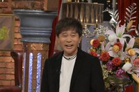 ダウンタウン浜田