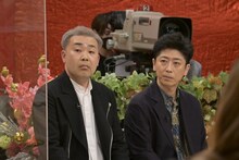 フットボールアワー