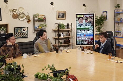 かまいたちと立川志らく。(c)ABCテレビ