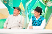 左から、野性爆弾くっきー！、シャンプーハット恋さん。(c)ABCテレビ
