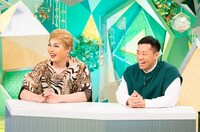 左から、ナジャ・グランディーバ、ミルクボーイ駒場。(c)ABCテレビ