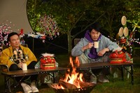 かまいたち (c)フジテレビ