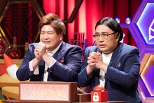 ビスケットブラザーズ (c)日本テレビ