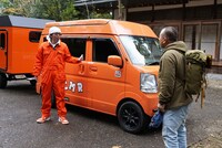 「西村キャンプ場 ザ・ゴールデン 広島のスター奥田民生が来たぞ～SP」より。(c) テレビ新広島