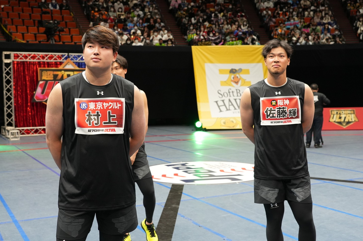 「超プロ野球ULTRA」のワンシーン。(c)読売テレビ
