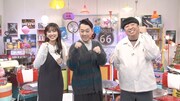 「フィルター・ノンフィクション」に出演するバナナマンと斎藤ちはるアナ（左）。(c)テレビ朝日
