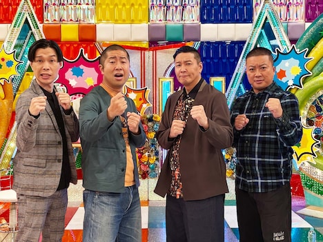 ハライチとチョコレートプラネット。(c)テレビ朝日