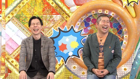 ハライチ (c)テレビ朝日