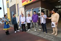 「イタズラジャーニー新春2時間SP」のワンシーン。(c)フジテレビ