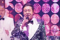 錦鯉・渡辺 (c)テレビ東京