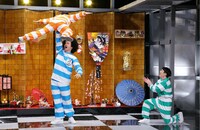 ビックスモールン