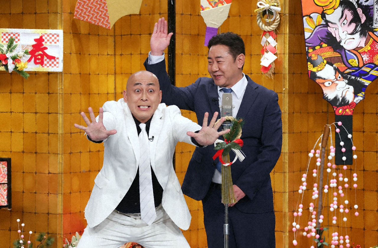 錦鯉