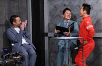 テツandトモ・テツと千鳥