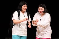 ももせとぼうちゃん