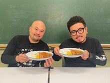 鬼越トマホーク