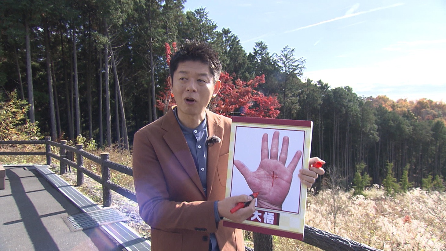 「相席食堂」に出演する島田秀平。(c)ABCテレビ