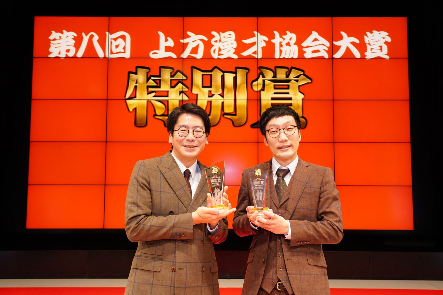 特別賞を受賞した男性ブランコ。