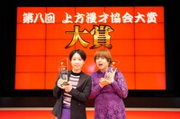 大賞を受賞した天才ピアニスト。