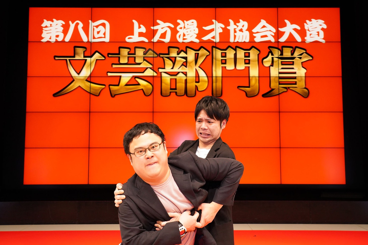 文芸部門賞を受賞したうただ。