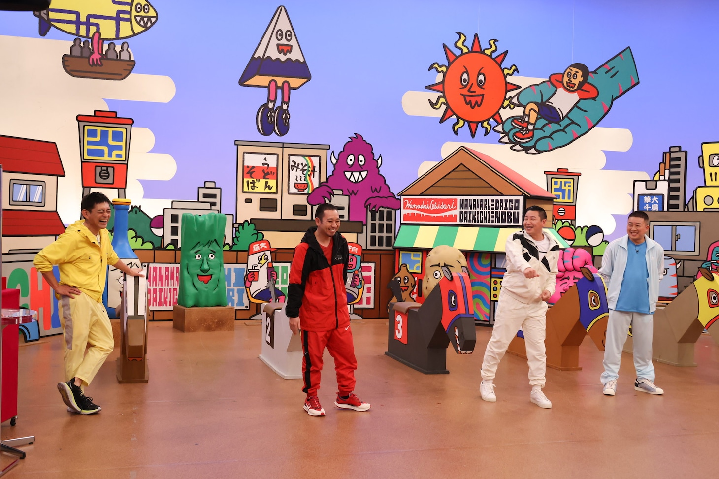 「火曜は全力！華大さんと千鳥くん新春2時間SP」のワンシーン。(c)カンテレ