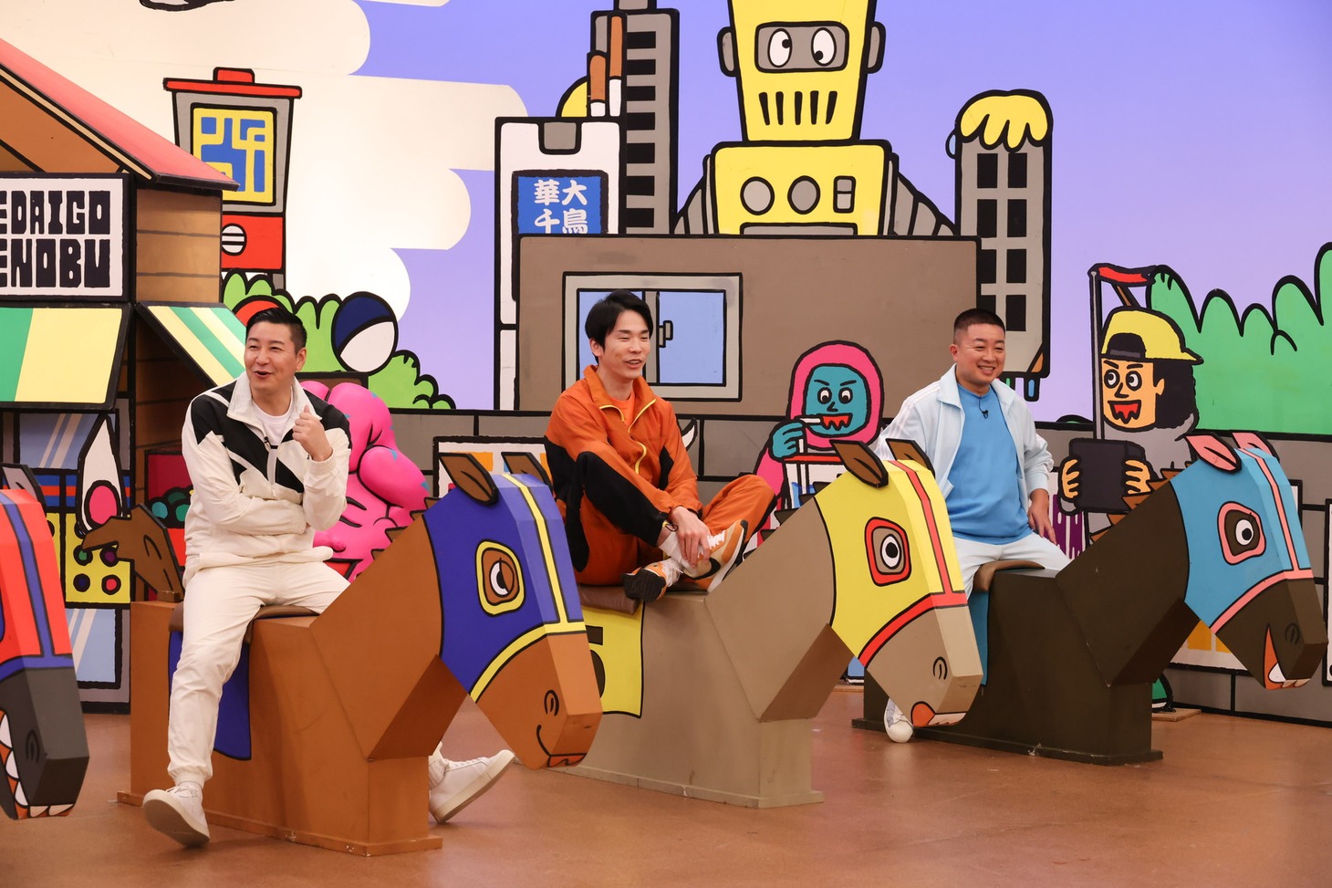 「火曜は全力！華大さんと千鳥くん新春2時間SP」のワンシーン。(c)カンテレ