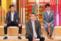 左から、ブラックマヨネーズ吉田、平成ノブシコブシ徳井、ハマカーン神田。(c)フジテレビ