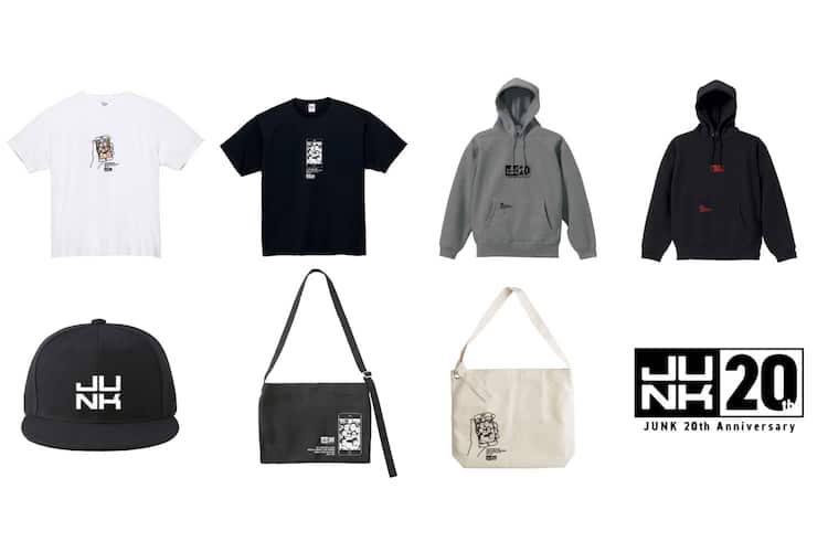 JUNK」20周年記念グッズ、描き下ろしイラスト使ったTシャツやバッグ 爆笑問題 カーボーイ JUNK 20th ファミスタ TシャツMファミコン