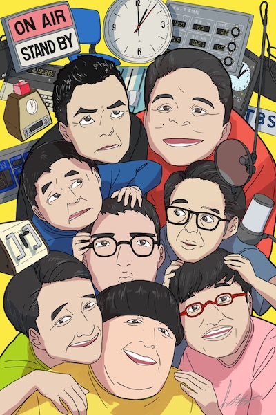 大童澄瞳による描き下ろしイラスト。