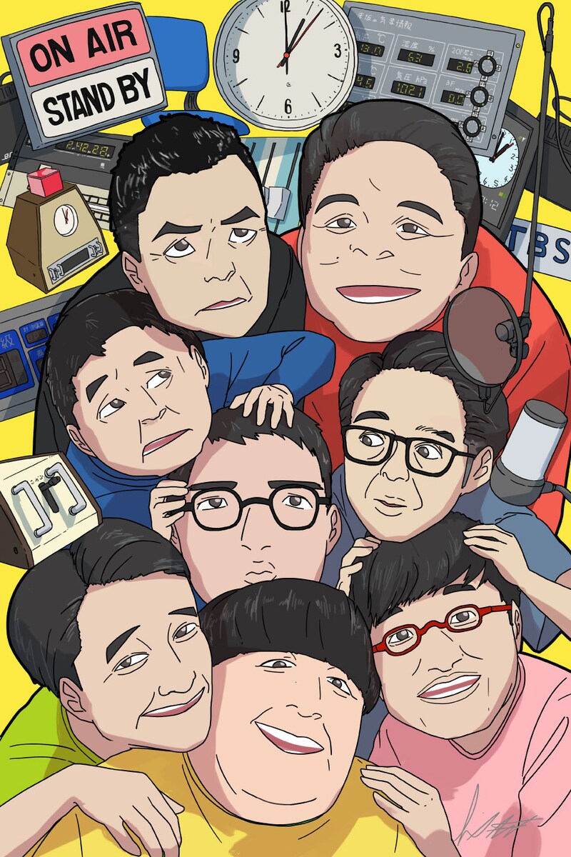 大童澄瞳による描き下ろしイラスト。