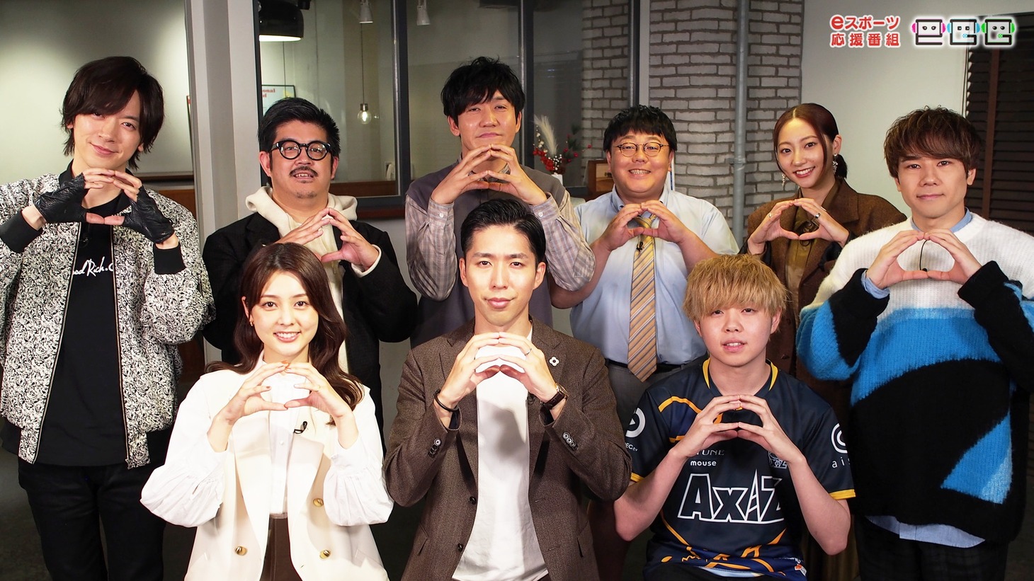 「eGG」の出演者たち。(c)日本テレビ