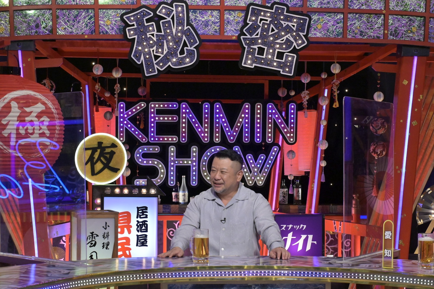 ケンドーコバヤシ (c)読売テレビ