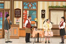 「内場勝則 座長公演」のワンシーン。