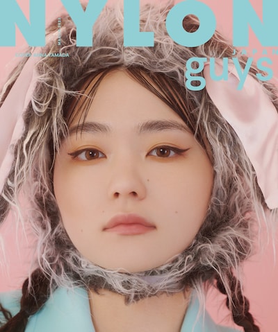 「NYLON'S NEXT 2023」俳優部門を受賞した山田杏奈が登場するコーナー「NYLON guys」の表紙。