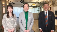 「Style2030 賢者が映す未来」に出演する（左から）皆川玲奈アナ、龍崎孝、笑い飯・哲夫。(c)BS-TBS