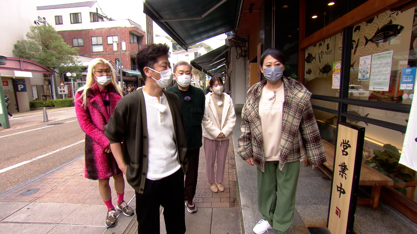 「フットマップ」のワンシーン。(c)カンテレ