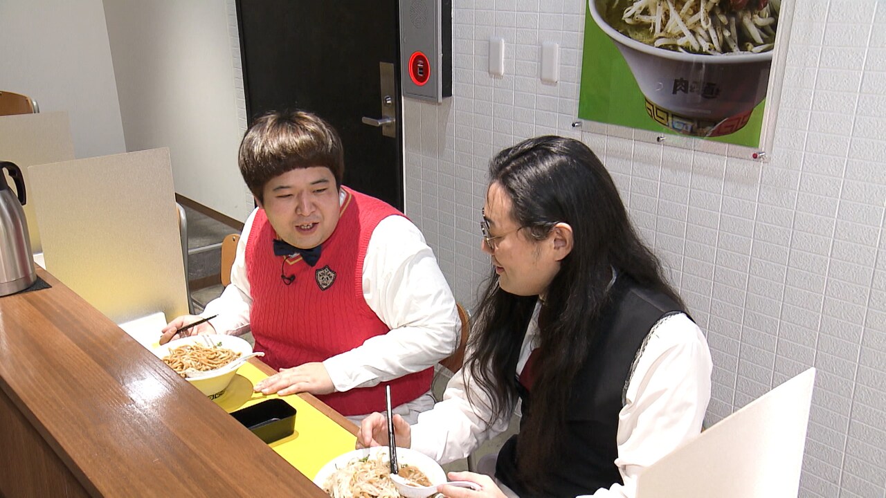 鬼としみちゃむ、人生初のテレビロケへ