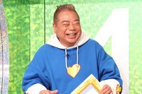 出川哲朗 (c)フジテレビ