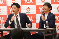 よしもとアカデミーの特別授業で講師を務めるさや香。