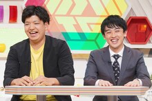 からし蓮根 (c)読売テレビ