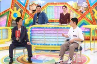 「ウラマヨ！」のワンシーン。(c)カンテレ