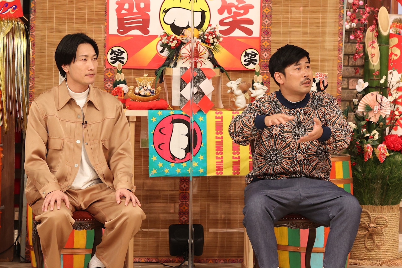 左から、相席スタート山添、岡野陽一。(c)フジテレビ