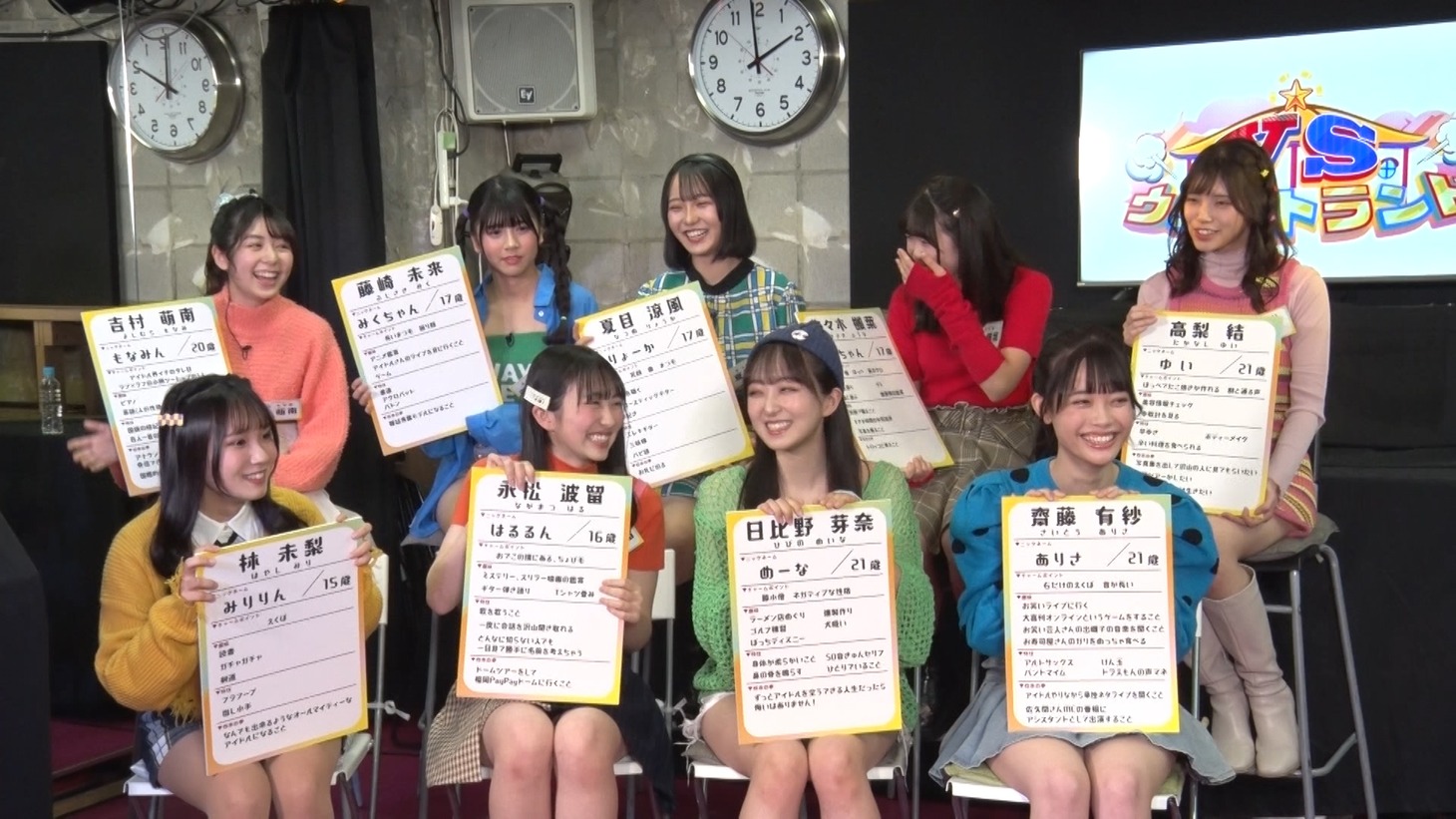 ラフ×ラフ (c)ABCテレビ
